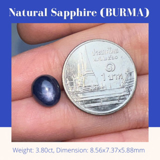 BSB005 Blue sapphire พลอยไพลิน พลอยดิบ พลอยพม่า พลอยแท้ ธรรมชาติ