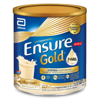 Ensure เอนชัวร์ 400กรัม