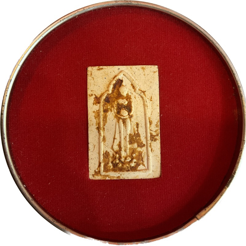 	No0562พระสมเด็จ 100 ปี ที่ระลึกสมเด็จสังฆราช วัดบวรนิเวศวิหาร พร้อมกล่องหรู