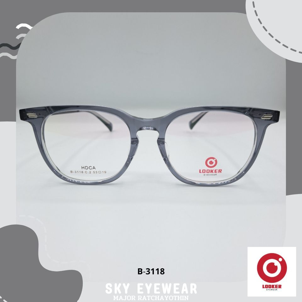 กรอบแว่นตา Looker (ลุคเกอร์) กรอบแว่นสายตา รุ่น B-3118