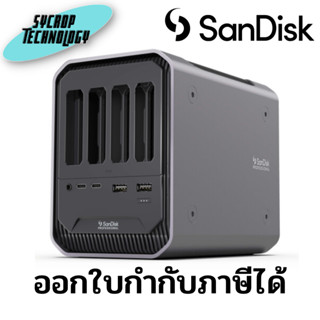 SanDisk Professional PRO-DOCK 4 ประกันศูนย์ เช็คสินค้าก่อนสั่งซื้อ