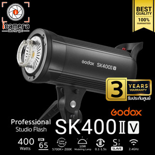 Godox Flash SK400IIV 400W 5700K Bowen Mount - รับประกันศูนย์ Godox Thailand 3ปี