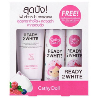 Cathy Doll Ready 2 White Lightening Foam Cleanser ขนาด 100 ml. + แถมฟรี ครีมอาบน้ำ 85 ml 2 ขวด