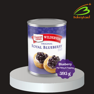 บลูเบอร์รี่กวน WILDERNESS Blueberry Pie Filling &amp; Topping ขนาด 595 กรัม