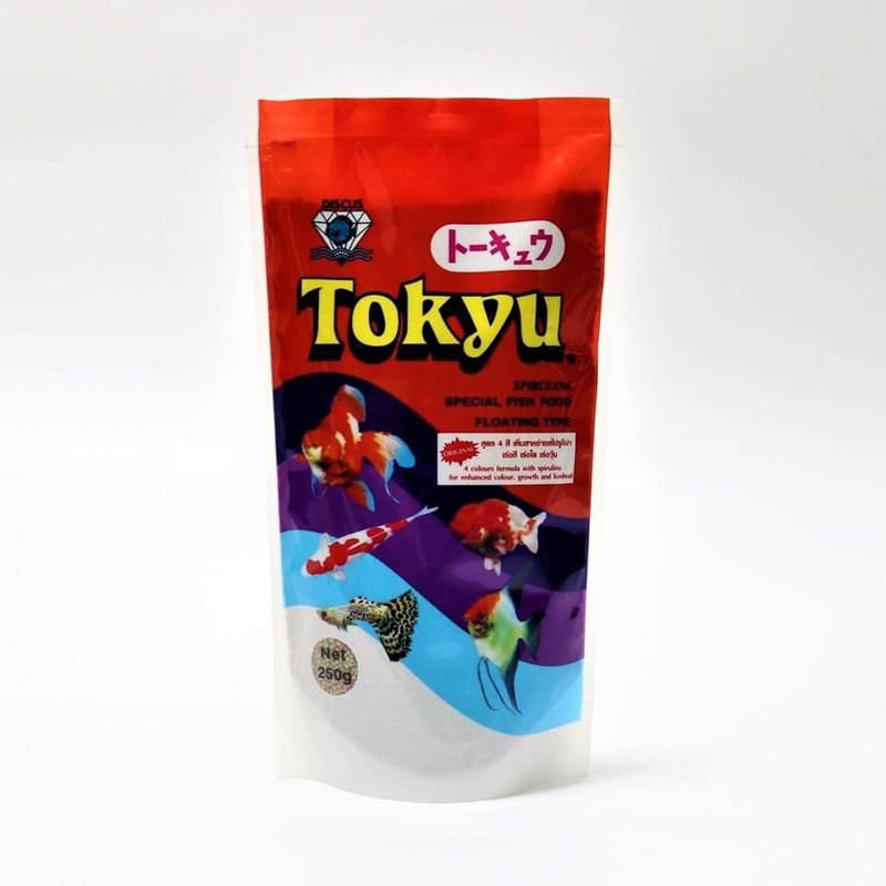 Tokyu โตคิว‼️ขายส่ง 1 โหล รับ 12 ห่อ ขายง่าย กำไรดี อาหารปลาเม็ดจิ๋ว 4สี เร่งสี เร่งโต  มี 2ขนาด50กและ ขนาด 120กรัม