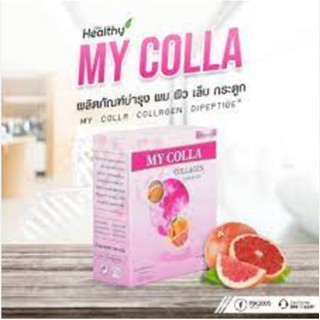 My colla collagen มายคอลล่า  ของแท้100%  คอลลาเจนดีเปปไทด์ PSK2005