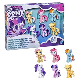 My Little Pony Friendship For All Collection