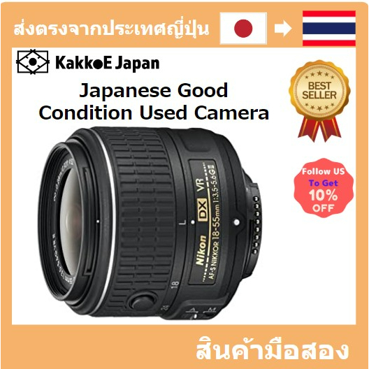 [เลนส์มือสองของญี่ปุ่น] [Japanese Used Lense]Nikon Standard Zoom Lens AF-S DX Nikkor 18-55mm F/3.5-5