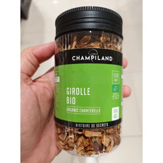 Champiland Dried Organic Chanterelle  เห็ดชานเทอเรลออร์แกนิคแห้ง 40กรัม ราคาพิเศษ