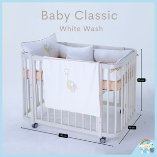 [จัดส่งฟรี] เตียง Baby Classic White Wash