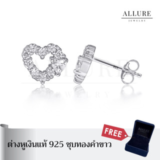 ต่างหูเงินแท้ 925 ชุบเคลือบทองคำขาว ประดับเพชร CZ Swiss diamond เกรดพรีเมียม [ LUV - Allure Jewelry ]