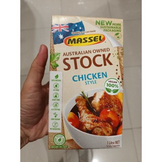 Massle Oranic Liquid Stock Chicken Style น้ำสต๊อกสำหรับทำซุปไก่ 1ลิตร ราคาพิเศษ