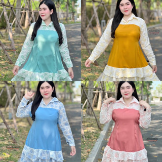 เดรสสาวอวบ เดรสทรงหางปลา ผ้าทรูโทน ซาร่า+จัสการ์ด น่ารัก ดูดี ฮ188