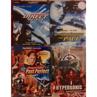 VCD BEST HIT ACTION Vol.7 วีซีดี รวมฮิตสุดยอดแอคชั่น ชุด 7 (แนวแอคชั่น)(พากย์ไทยทุกเรื่อง)