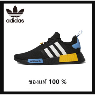 Adidas originals NMD_R1 รองเท้ากีฬา