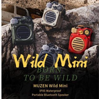 MUZEN Wild Mini Rugged Outdoor Portable Bluetooth Speaker แบบพกพา ขนาดเล็ก ทนทาน