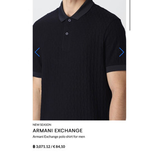 Armani Exchange monogram-pattern Polo Shirt เสื้อโปโล เชิ้ต แขนสั้น ผู้ชาย อาร์มานี่ เอกซ์เชนจ์