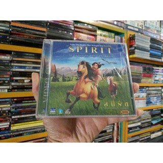 VCD ภาพยนตร์อนิเมชั่น SPIRIT: STALLION OF THE CIMARRON ( พากษ์ไทย )