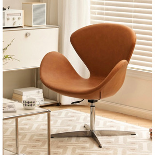 Swan chair เก้าอี้สไตล์โมเดิร์น เก้าอี้พักผ่อน