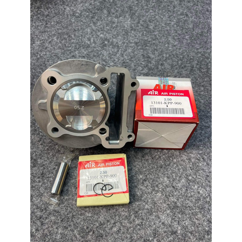 เสื้อMioลูกCBRขนาด66มิลสลัก15มิลพร้อมปาดหลบวาว2วาวปลอกนอกโต70มิล