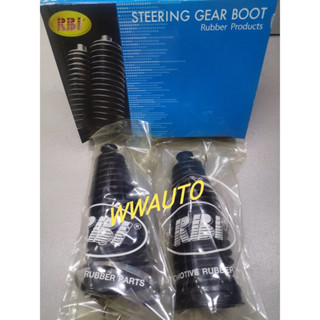 RBI ยางหุ้มแร็ค กันฝุ่นแร็ค สำหรับรถนิส​สัน -มาร์ช 1.2 -อัลเมร่า 1.2