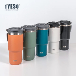 พร้อมส่ง แก้วเก็บความเย็น Tyeso แบบใหม่มีที่จับ หูหิ้ว แก้วกาแฟ แก้วสแตนเลส304  ขนาด 40 Oz. 1200ml 35oz 1050ml