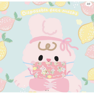 [แบ่งขาย] Mask จากร้าน Twillybychonticha