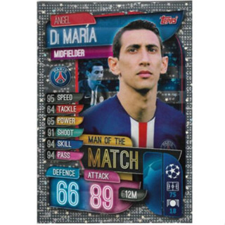 Ángel Di María (Paris Saint-Germain) 269.  Man of the Match - Match Attax 2019/20 Champions League