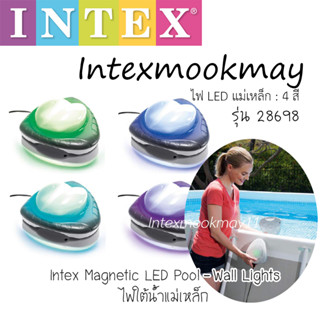 Intex 28698 ไฟ LED ใต้น้ำ แม่เหล็กติดผนังสระน้ำ