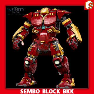 ชุดตัวต่อ หุ่นยนต์ฮัคบัตเตอร์ THE INFINTY SAGE MK44 สูง 52 ซม. 6210 จำนวน 4049 ชิ้น