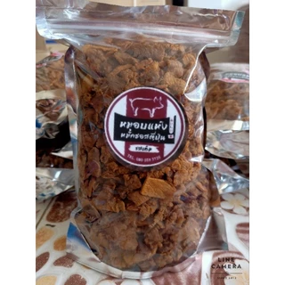 หมูอบแห้งหมักซอสญี่ปุ่น​ (รสเค็ม)​