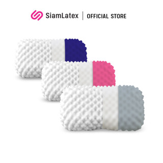 SiamLatex Durian Cover Case ปลอกหมอนยางพารา รุ่น Colorful สำหรับ หมอนยางพารา รุ่น Durian และ Durian Charcoal