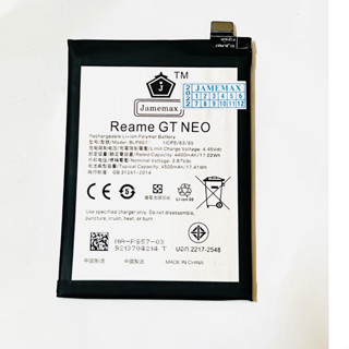 เเบต  Realme GT NEO Battery Model BLP857 แถมชุดไขควงกะกาว