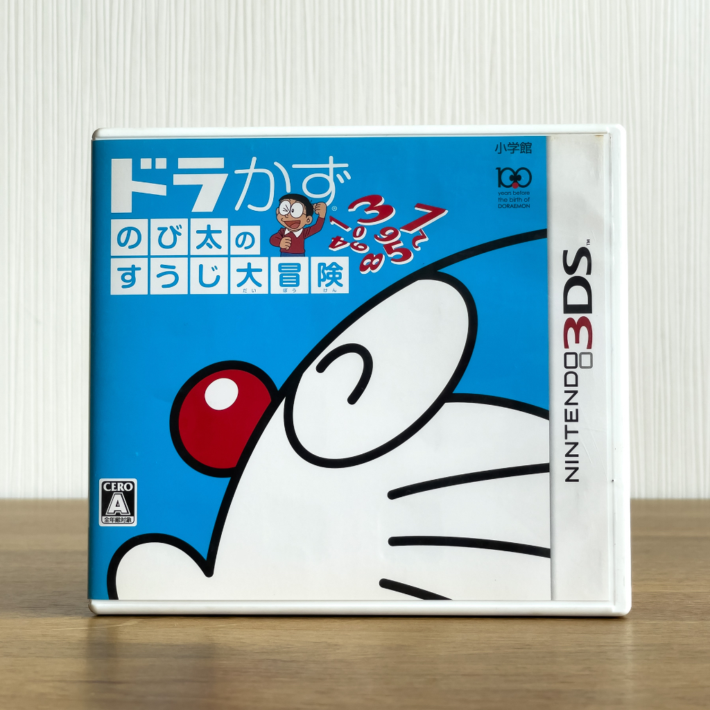 ตลับแท้ Nintendo 3DS : DoraKazu: Nobita no Suuji Daibouken มือสอง โซนญี่ปุ่น (JP)