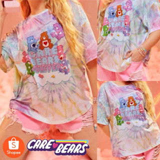 Care Bears แท้💯เสื้อยืด มัดย้อม หมี การ์ตูน CARE BEARS FOREVER พร้อมส่ง✨