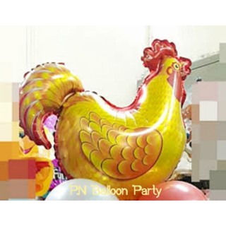 ลูกโป่งไก่สีทอง Golden Chicken Balloons