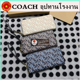 【จัดส่งฟรี】ของแท้ 100% COACH กระเป๋าสตางค์ใบยาว กระเป๋าสตางค์ผู้หญิง กระเป๋าสตางค์ใบยาวซิป กระเป๋าสตางค์หนัง