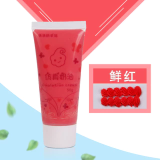 วิปครีมปลอม กาววิปครีมDiy (แถมฟรีหัวบีบ) เป็นอุปกรณ์ตกแต่ง งาน DIY ขนาด 50ml. ส่งจากไทย