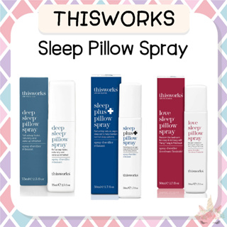 *พร้อมส่ง/ของแท้‼️* ล็อตใหม่มาแล้วจ้า This work Deep Sleep Pillow Spray สเปร์ยฉีดหมอนเพื่อความหลับสบาย