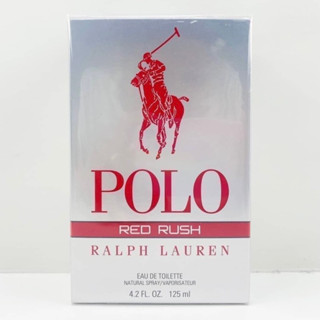 Polo Red Rush EDT *125ml กล่องซีล #polo #ralphlauren