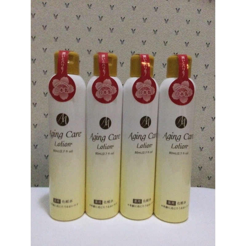 โลชั่น Aging Care 80ml/60 ml แบรนด์ญี่ปุ่น