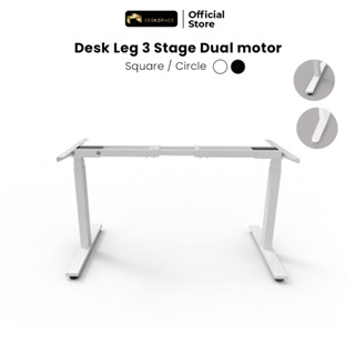 DESKSPACE ขาโต๊ะปรับระดับไฟฟ้า 3 Stage Dual Motor มีขาสำหรับท็อปแอล ปรับสูงสุดได้ถึง 125 CM  รีโมทมี USB Charger 1 ช่อง