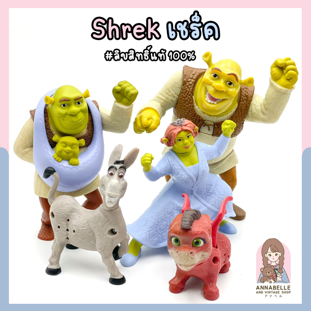 เชร็ค โมเดลของเล่น Happy Meal Toys Shrek แมคโดนัลด์ ของสะสมมือสองญี่ปุ่น