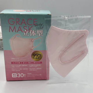 （พร้อมส่ง)GRACE MASKเกรซ หน้ากาก ผ้านุ่ม3ชั้น 1กล่อง30ชิ้น #แพ็คแยกชิ้น