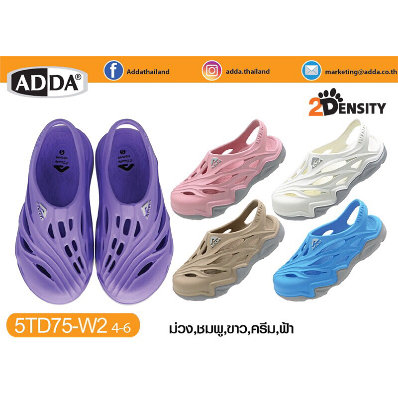 ADDAรองเท้ารัดส้นรุ่นADDA WIND 5TD75W1
