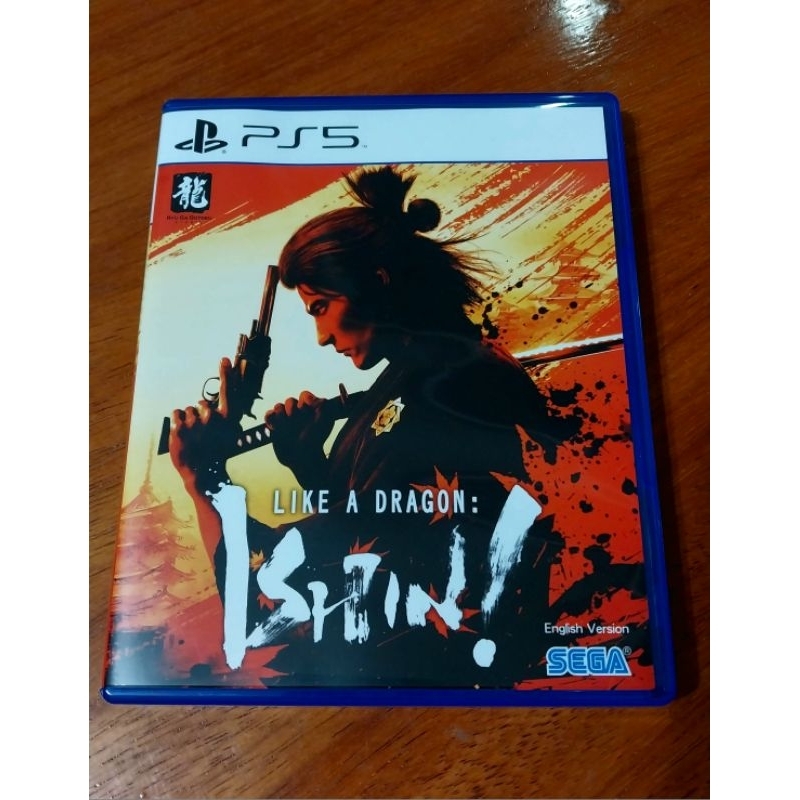 Like A Dragon Ishin (PS5 Eng)