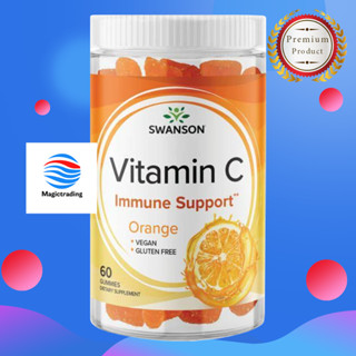 Swanson Premium- Vitamin C Gummies - Orange 125 mg / 60 Gummies