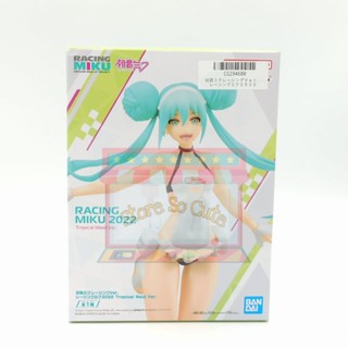 Miku Racing 2022 Tropical maid Ver. งานแท้นำเข้าจากญี่ปุ่น