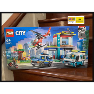 Lego 60371: Emergency Vehicles HQ