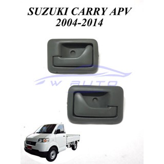 มือเปิดใน SUZUKI CARRY 2005 - 2018 CARIBIAN APV ซูซูกิ แครี่ คาริเบี้ยน มือดึง เปิดประตู มือดึงประตู มือเปิดประตูใน